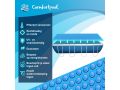 Comfortpool Solar afdekzeil 549 x 274 cm | Verwarmt en Isoleert